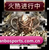 毫秒级赛况终端发布 - 重磅推出全端自适应的移动观赛 App,深度集成预期进球(xG)轨迹与球员跑动热图,将赛事阅读体验推向极致。